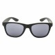 Слънчеви очила унисекс LondonBe LB799285111246 Ø 50 mm Слънчеви очила унисекс LondonBe LB799285111246 Ø 50 mm