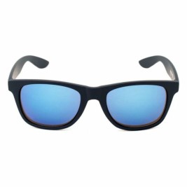 Слънчеви очила унисекс LondonBe LB799285111247 Ø 50 mm