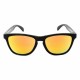 Слънчеви очила унисекс LondonBe LB79928511121 Ø 50 mm