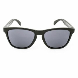 Слънчеви очила унисекс LondonBe LB79928511122 Ø 50 mm