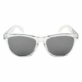 Слънчеви очила унисекс LondonBe LB79928511124 Ø 50 mm