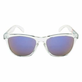 Слънчеви очила унисекс LondonBe LB79928511120 Ø 50 mm