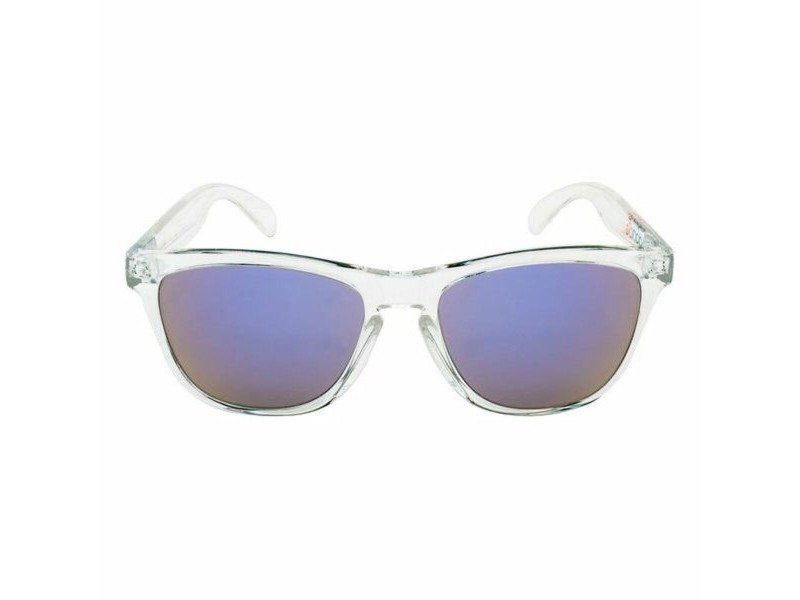 Слънчеви очила унисекс LondonBe LB79928511120 Ø 50 mm