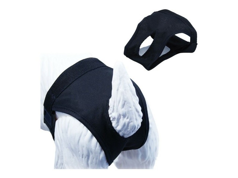 Бикини Gloria Slip (40-49 cm)