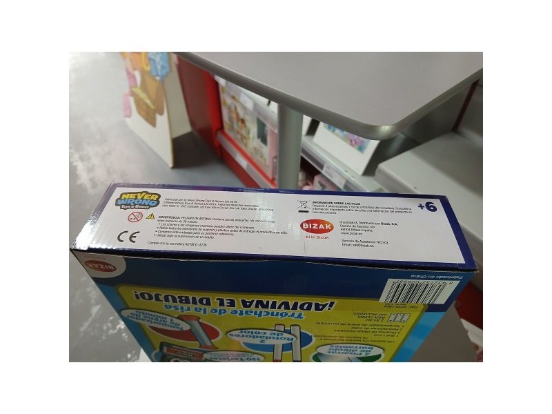 Настолна игра Boli Loco Bizak 63391801 ES