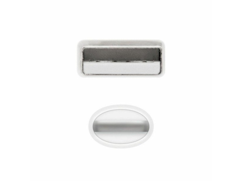 Кабел против мълнии NANOCABLE 10.10.0402 (1 m) Бял 2 m (1 броя)