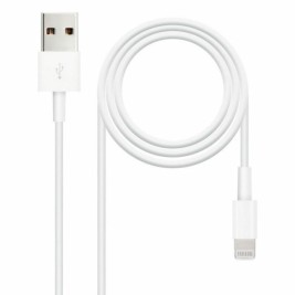 Кабел против мълнии NANOCABLE 10.10.0402 (1 m) Бял 2 m (1 броя)