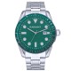 Мъжки часовник Radiant RA588202 (Ø 45 mm)