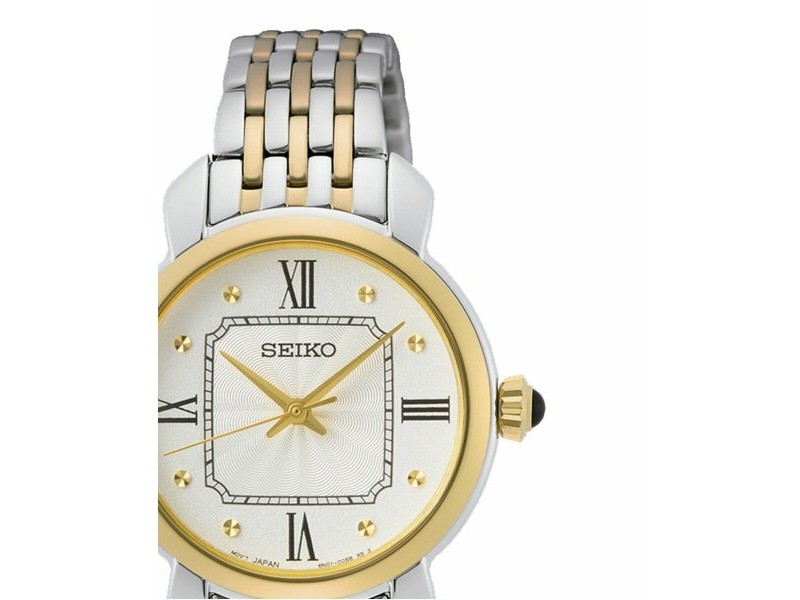 Мъжки часовник Seiko SUR498P1