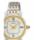 Мъжки часовник Seiko SUR498P1