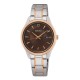 Мъжки часовник Seiko SUR476P1 Кафяв
