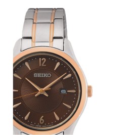 Мъжки часовник Seiko SUR476P1 Кафяв