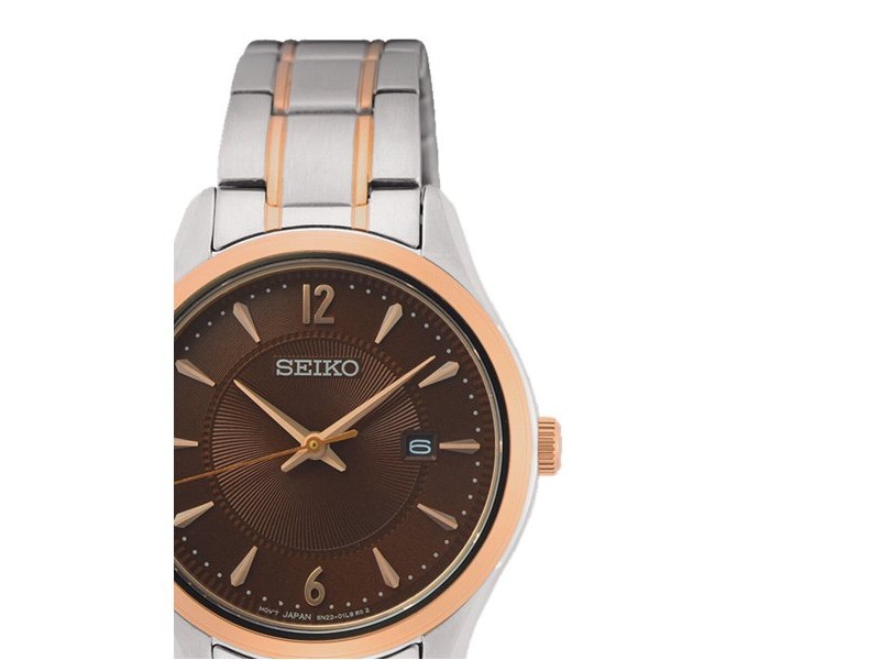 Мъжки часовник Seiko SUR476P1 Кафяв