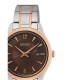 Мъжки часовник Seiko SUR476P1 Кафяв