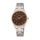 Мъжки часовник Seiko SUR476P1 Кафяв