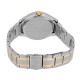 Мъжки часовник Seiko SUR476P1 Кафяв
