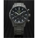 Мъжки часовник Seiko SSB413P1 Черен Сребрист