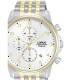 Мъжки часовник Lorus RM338JX9