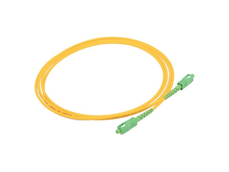 Оптичен кабел Axil AV0454C 2 m