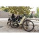 Електрически Велосипед Youin BK2128C Сметана 28