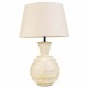 Настолна лампа Alexandra House Living Сметана Желязо 25 x 63 x 25 cm Настолна лампа Alexandra House Living Сметана Желязо 25 x 63 x 25 cm