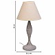Настолна лампа Alexandra House Living Бял Сив Метал Плат 220-240 V 23 x 46 x 23 cm