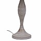 Настолна лампа Alexandra House Living Бял Сив Метал Плат 220-240 V 23 x 46 x 23 cm