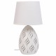 Настолна лампа Alexandra House Living Бял Метал Плат 220-240 V 18 x 31 x 18 cm