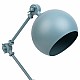 Flexo / Настолна лампа Alexandra House Living Сив Метал 15 x 60 x 26 cm