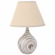 Настолна лампа Alexandra House Living Бял Полирезин 220-240 V 14 x 25 x 14 cm Настолна лампа Alexandra House Living Бял Полирезин 220-240 V 14 x 25 x 14 cm