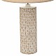 Настолна лампа Alexandra House Living Бежов Полирезин 220-240 V 14 x 51 x 14 cm