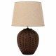 Настолна лампа Alexandra House Living Кафяв Полирезин 220-240 V 27 x 40 x 27 cm