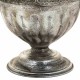 Саксия Alexandra House Living Сребрист Желязо 24 x 22 x 36 cm Саксия Alexandra House Living Сребрист Желязо 24 x 22 x 36 cm