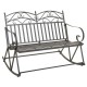 Фотьойл Alexandra House Living Кафяв 24 x 48 x 24 cm Люлеещ се стол Фотьойл Alexandra House Living Кафяв 24 x 48 x 24 cm Люлеещ се стол