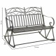 Фотьойл Alexandra House Living Кафяв 24 x 48 x 24 cm Люлеещ се стол