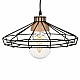 Намотка на Нишка Alexandra House Living 6 W E27 600 lm 12 x 17 x 12 cm LED (2700 K)