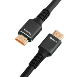 Кабел HDMI Netlock CAB-HDMI8-5M