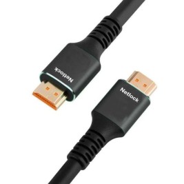 Кабел HDMI Netlock CAB-HDMI8-10M