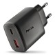 Зарядно за лаптоп NGS ERA45WBLACK 45 W Черен