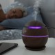 Мини Овлажнител Ароматизатор Dark Walnut InnovaGoods