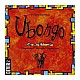 Настолна игра Devir Ubongo 128 pcs