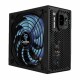 Захранване CoolBox DG-PWS800-85B ATX 800 W 80 Plus Bronze