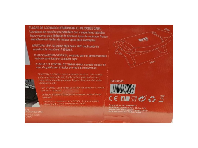 Grill TM Electron (32 x 22 cm)