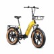 Електрически Велосипед Youin BK1750 LUXOR II PRO A/N Жълт 250 W