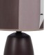 Настолна лампа Кафяв Керамика 60 W 220-240 V 22 x 22 x 29 cm