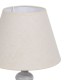 Настолна лампа Бежов Сив 60 W 220-240 V 25 x 25 x 50 cm Настолна лампа Бежов Сив 60 W 220-240 V 25 x 25 x 50 cm