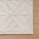 Килим 160 x 1,7 x 230 cm