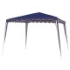 Пергола Gazebo полиестер Стомана 300 x 300 x 245 cm