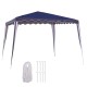 Пергола Gazebo полиестер Стомана 300 x 300 x 245 cm