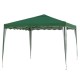 Пергола Gazebo полиестер Стомана 300 x 300 x 250 cm
